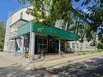 Триумф (3rd Maryinoy Roschi Street, 8), sports club