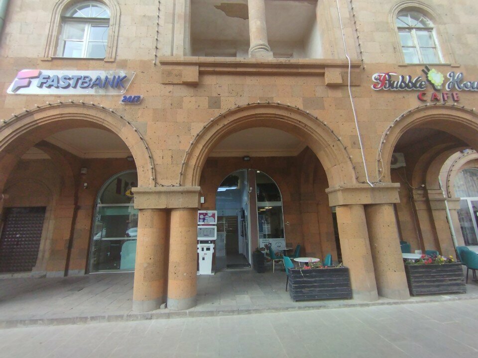 Bank Fast Bank, Vanadzor, photo