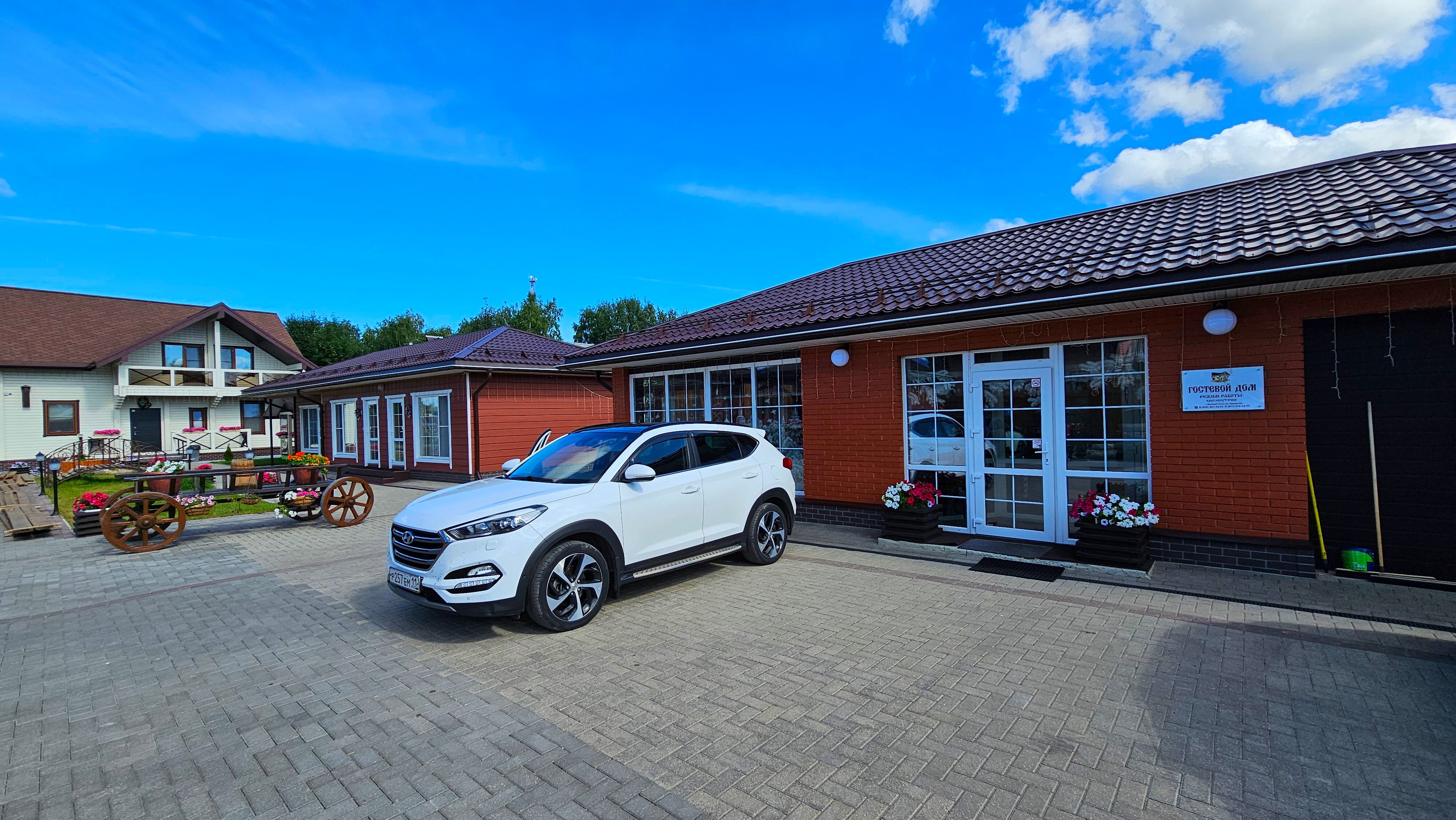 Фото Слобода