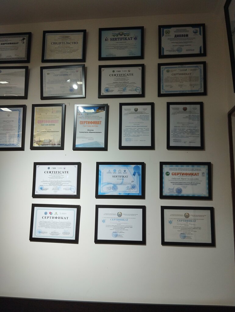 Medical center, clinic Sampi Medline, Tashkent Province, photo