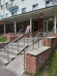 Pastry Paradise (Privokzalniy District, Voskresensky Boulevard, 6) ، الحلويات