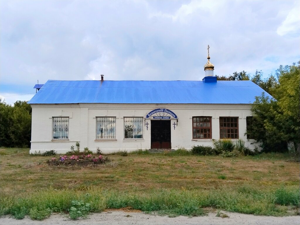 Orthodox church Церковь Вознесения Господня, Lipetsk Oblast, photo
