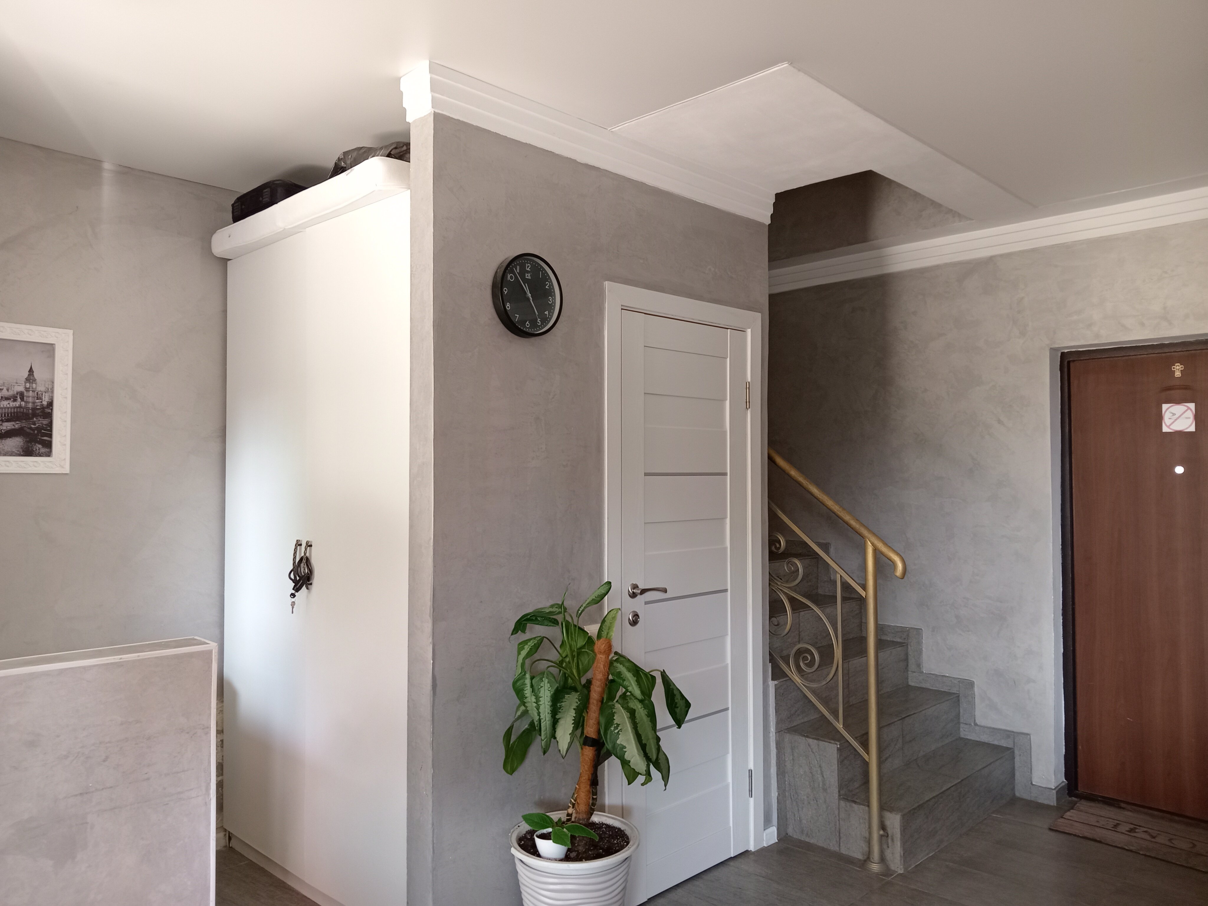 Фото Надежда