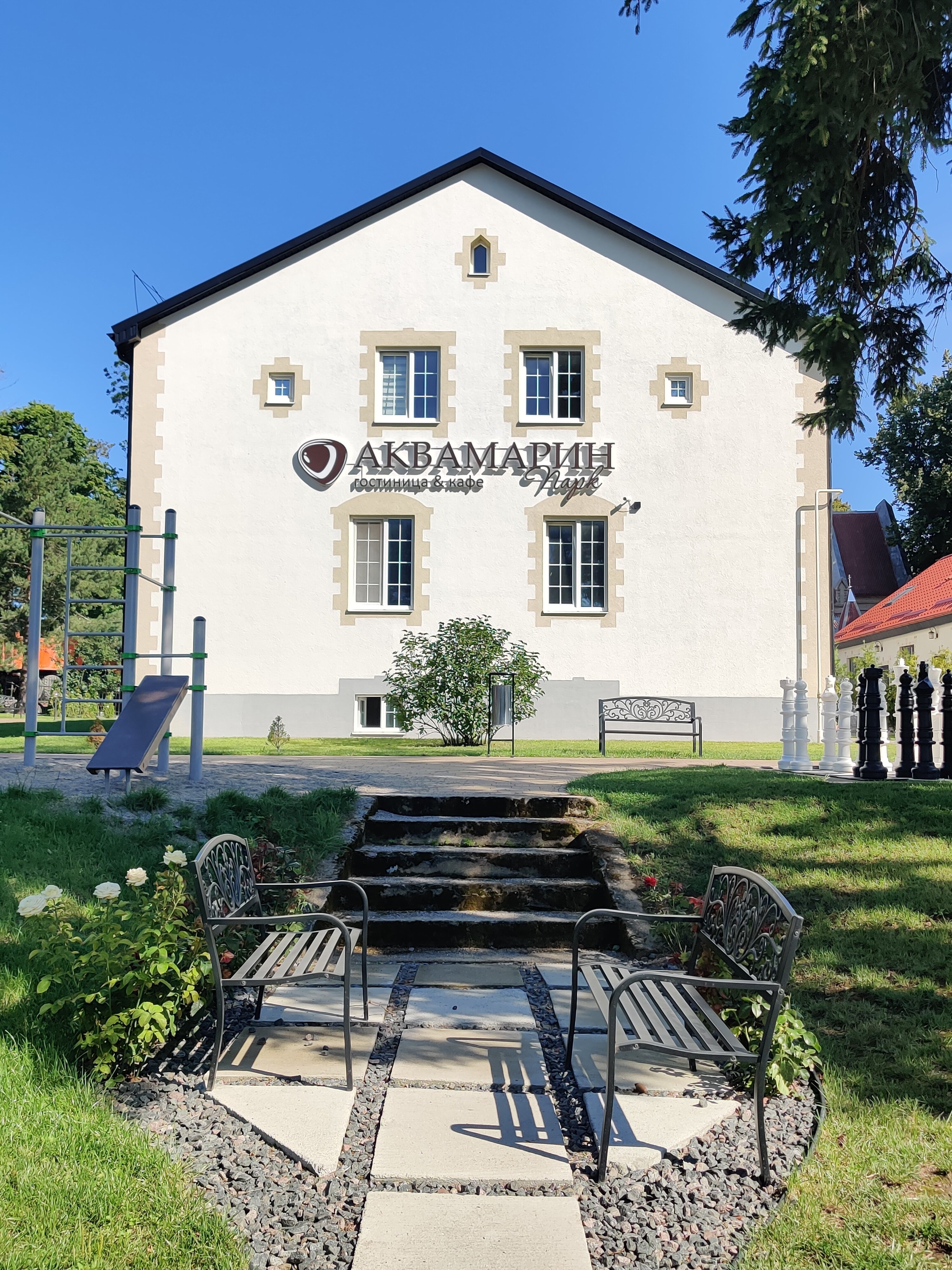 Фото Аквамарин Парк