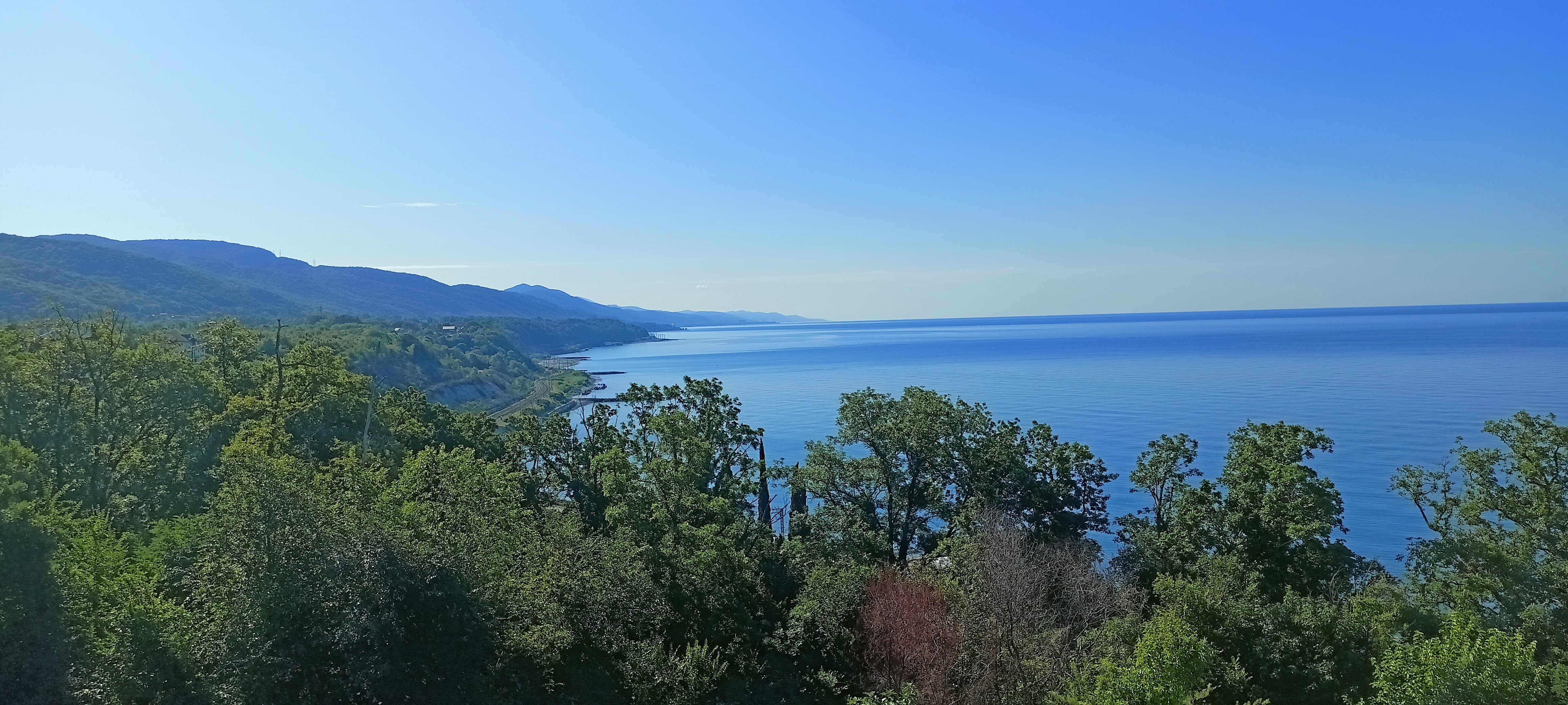 Фото Пансионат Лад