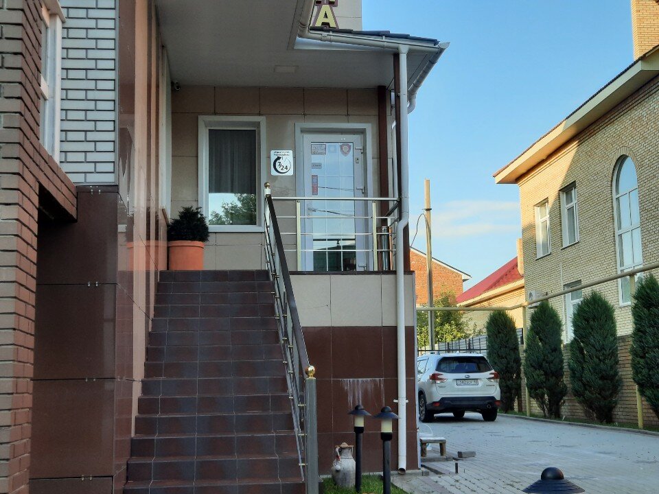 Фото Отель Глория