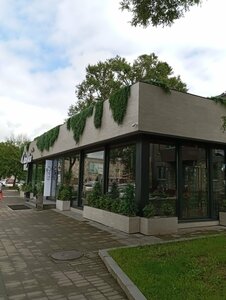 Skaзка (Октябрьская ул., 50А), кафе в Уссурийске