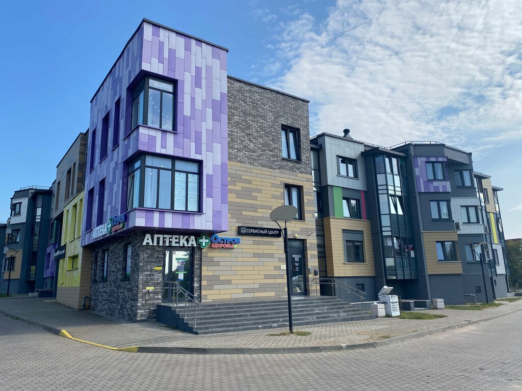 Көшірме орталығы ПринтМакс, Минск аблысы, фото
