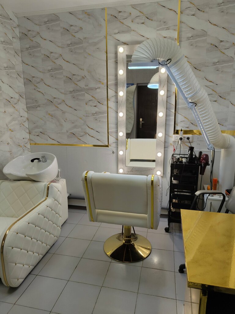 Peluquería Parikmakherskaya Karamelka, , foto
