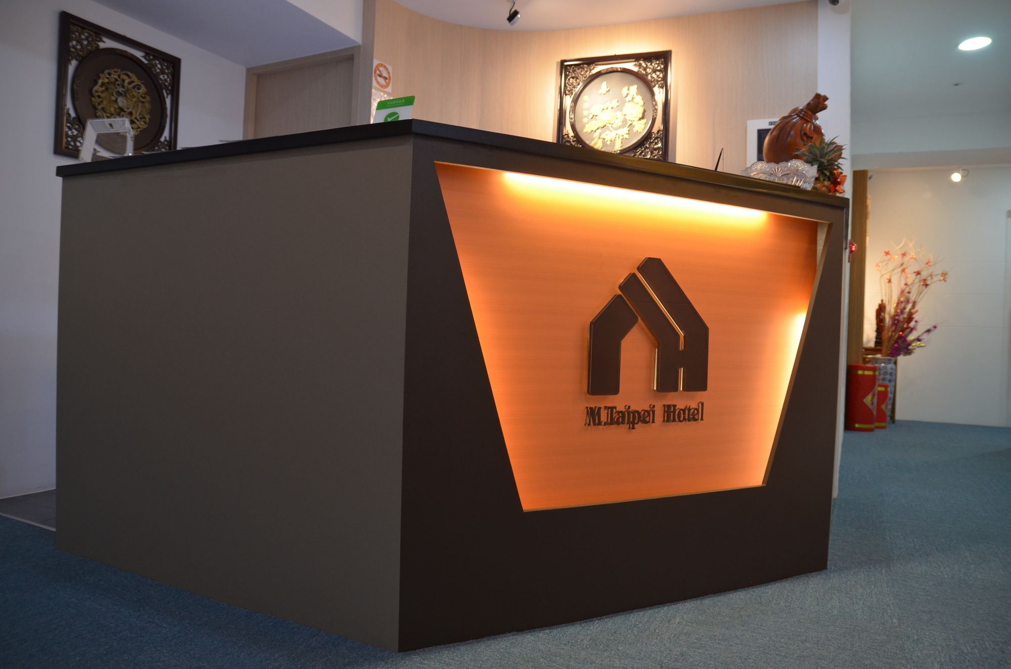 Фото M Taipei Hotel
