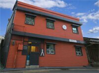 Гостиница Hostel Seoul в Сеуле