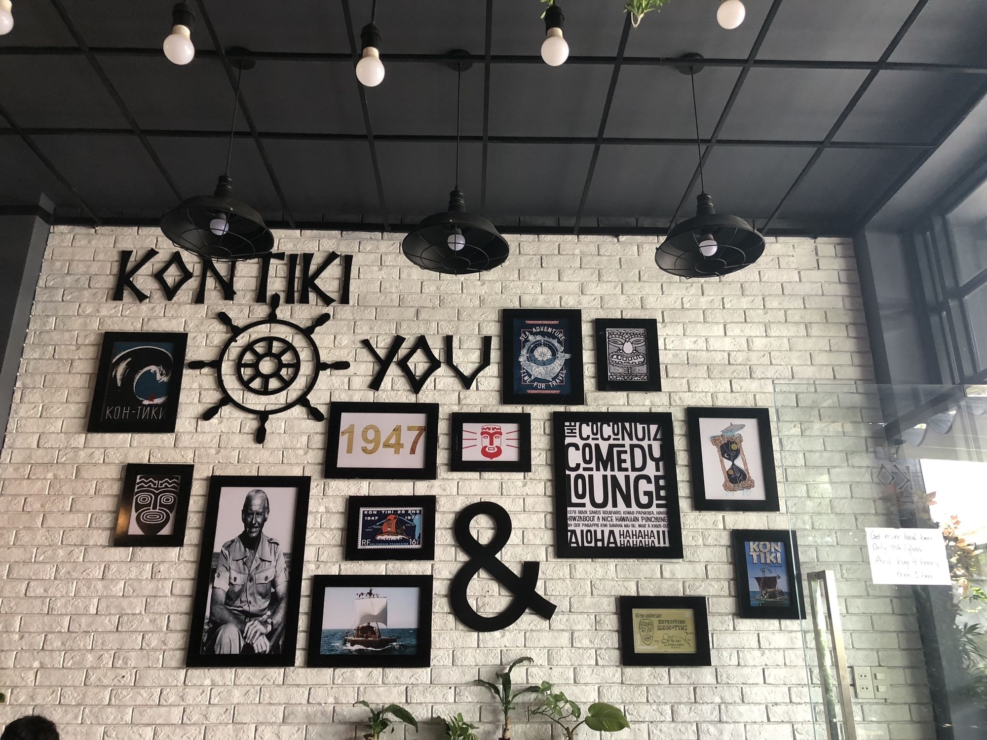 Фото Kon Tiki Hostel