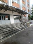 Мировые судьи Центрального района города Тулы, Судебный участок № 78 (Khlebnaya ploshchad, 7), justice of the peace