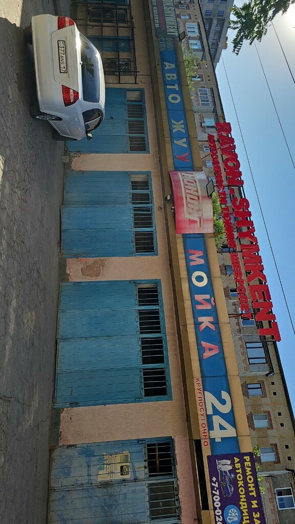 Tires and wheels Тюнинг, Chimkent, photo