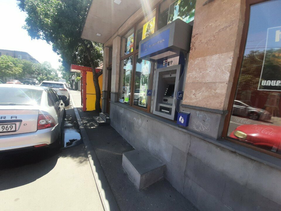 ATM Ardshinbank, ATM, Yerevan, photo