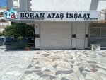 Boran Emlak (İzmir, Karşıyaka, Bahçelievler Mah., Şehit Mustafa Tunçbilek Sok., 79), real estate agency