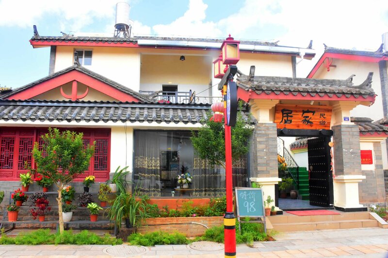 Гостиница Shi Lin family folk inn