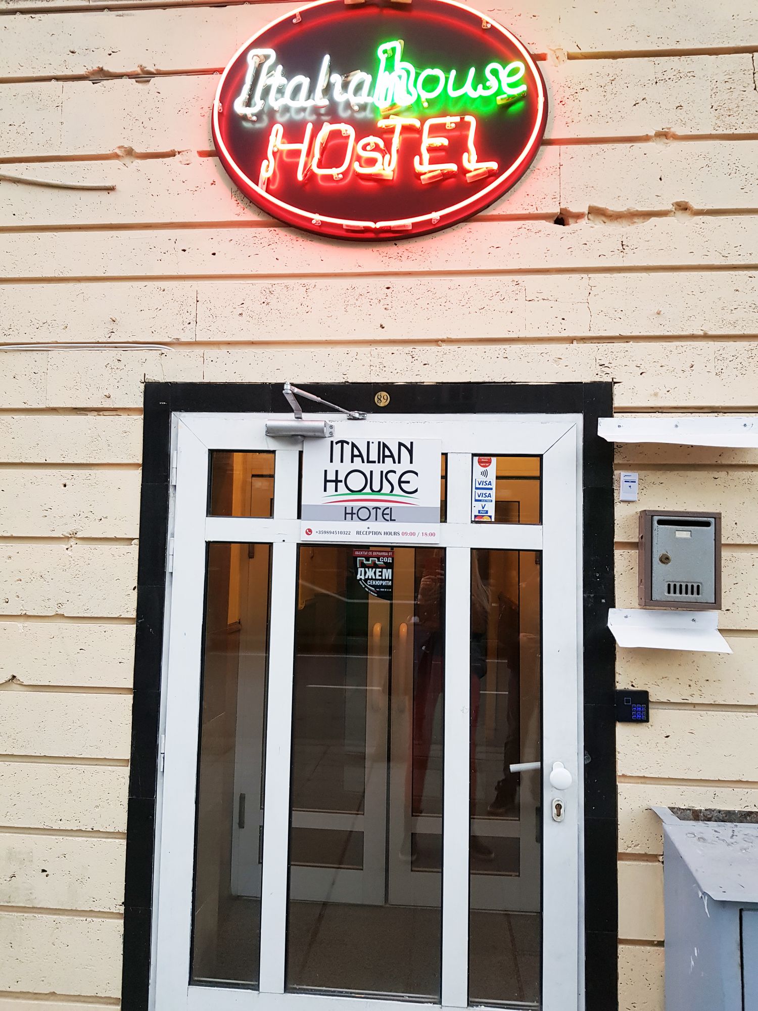 Фото отеля 5