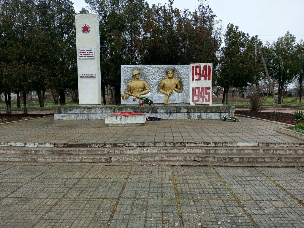 Monument, memorial Мемориал Великой Отечественной войны, Republic of Crimea, photo