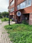 Ocminogki (Krasnoarmeyskaya Street, 63), delfinario