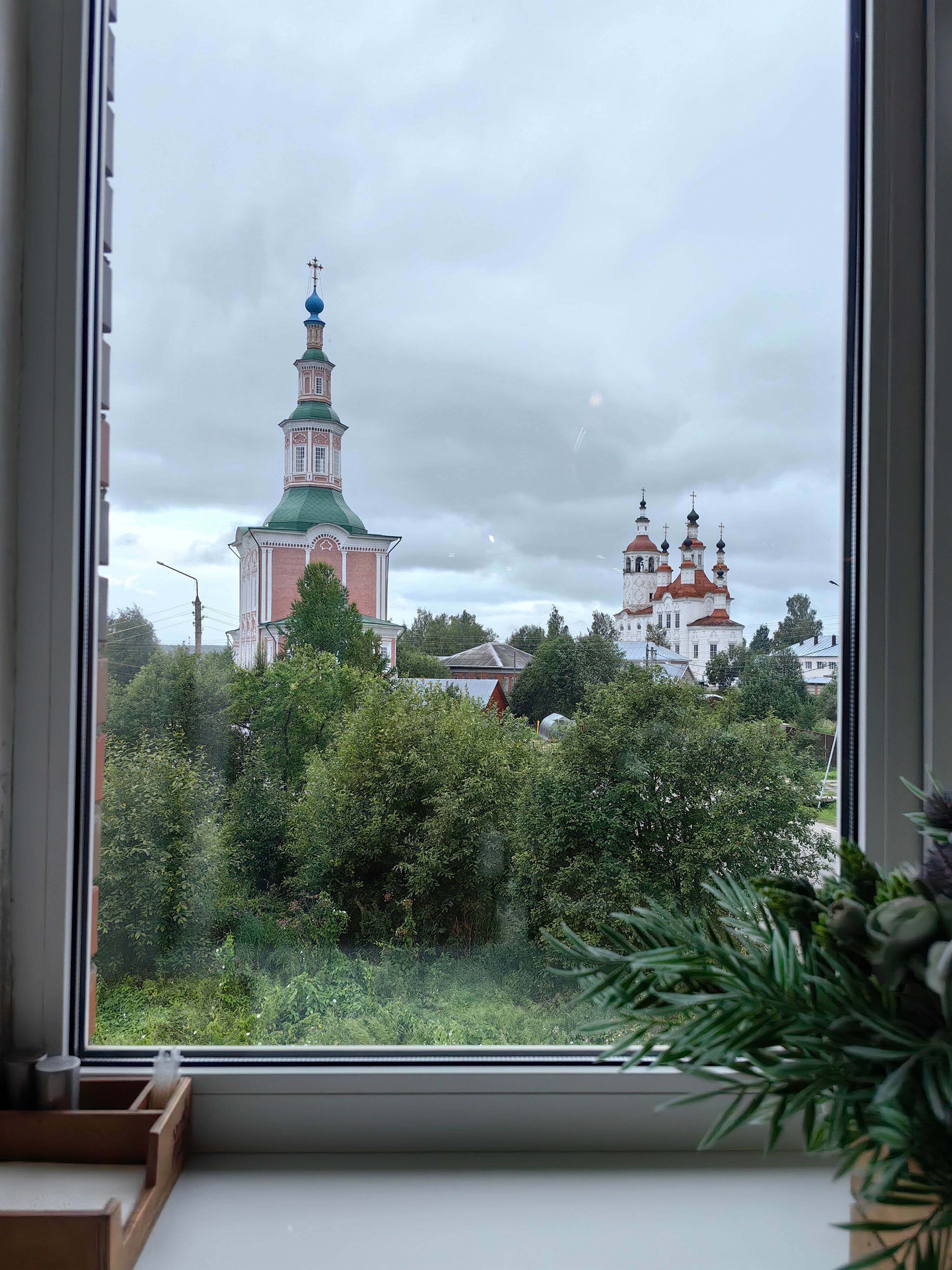 Фото Рассвет