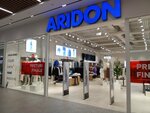 Aridon (strada Mihail Sadoveanu, 42/6) ، متجر ملابس