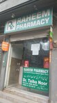 Raheem pharmacy (Allama Iqbal Town, Neelam Block, Abu Bakar Road, 16), pharmacy