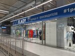 Elady (Niezaliezhnasci Avenue, 134), clothing store