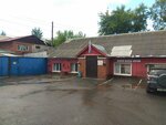 Мир (residential district Telecenter, Partizanskaya Street, 9/1), servicio comunal