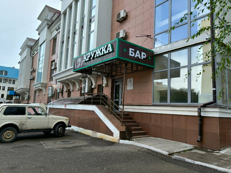 Cafe Bar-restaurant Kruzhka, Orenburg, photo