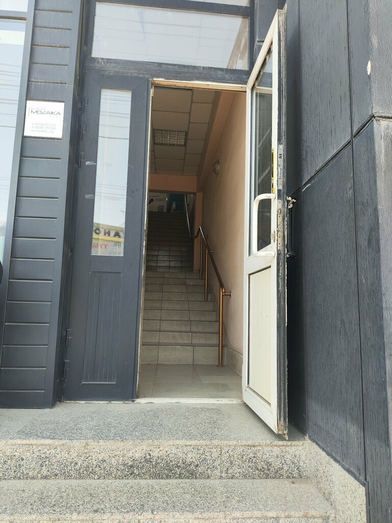 Advertising agency Mosaic, Osh, photo