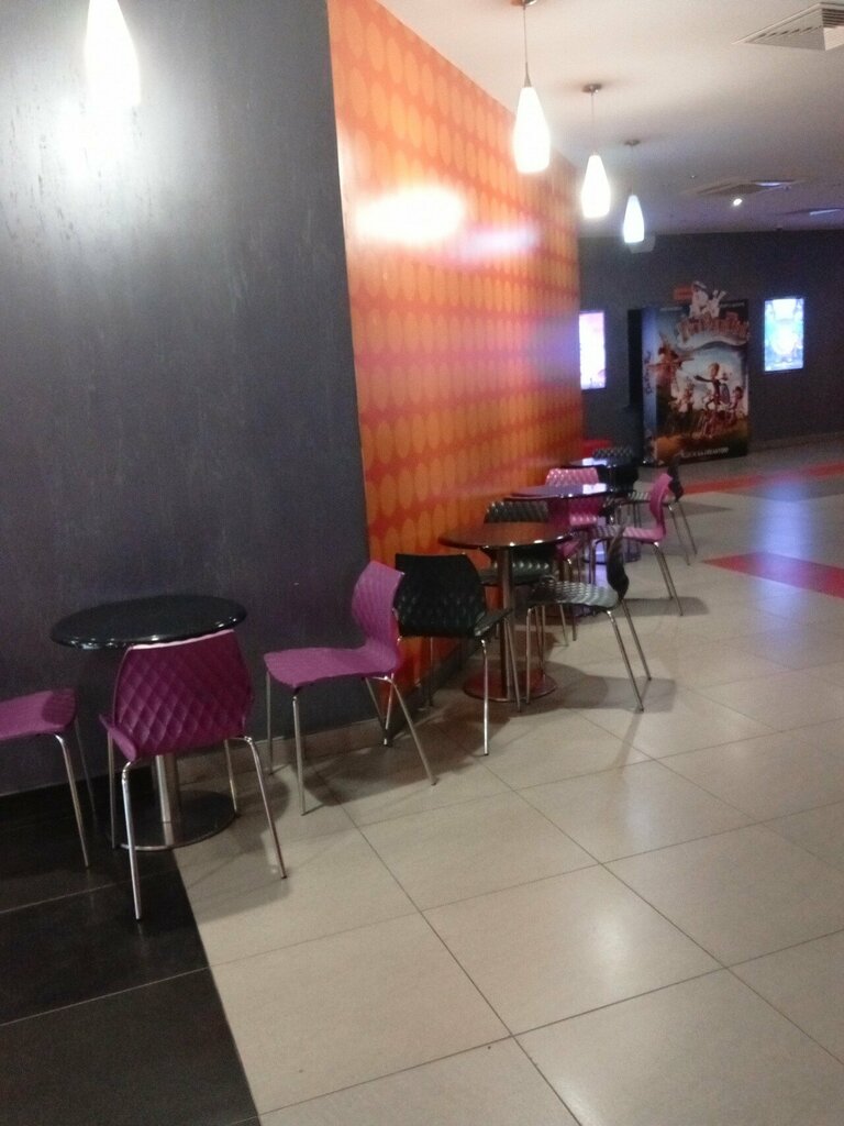 Fast food Кинобар, Tambov, photo