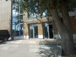 Лонг Стрит (Rokossovskogo Street, 1Л), advertising agency