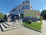 Kaspi Bank (Ótepov kóshesi, 7/1), payment terminal