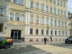 Smart & Talented (Malaya Ordynka Street, 13с1А), recruitment agencies, vacancies