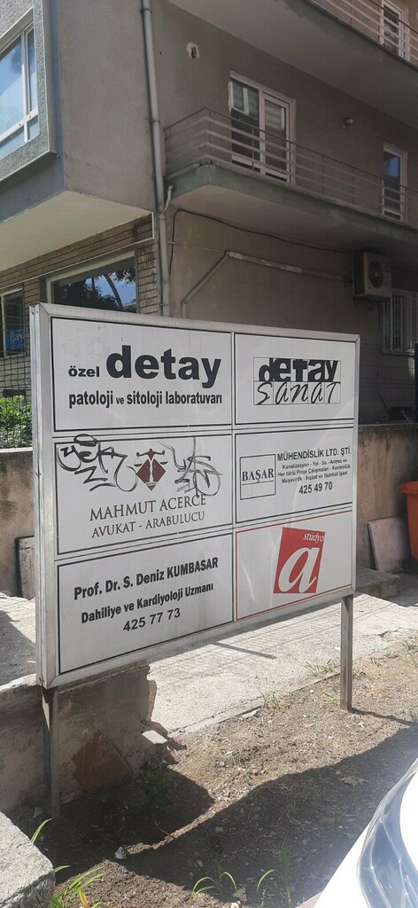 مختبر طبي Detay Pathology and Cytology Laboratory ، أنقرة، صورة