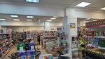 Всё для Дома (Trans-Baikal Territory, Petrovsk-Zabaykalskiy, kvartal Vodostroy), tienda de productos mixtos
