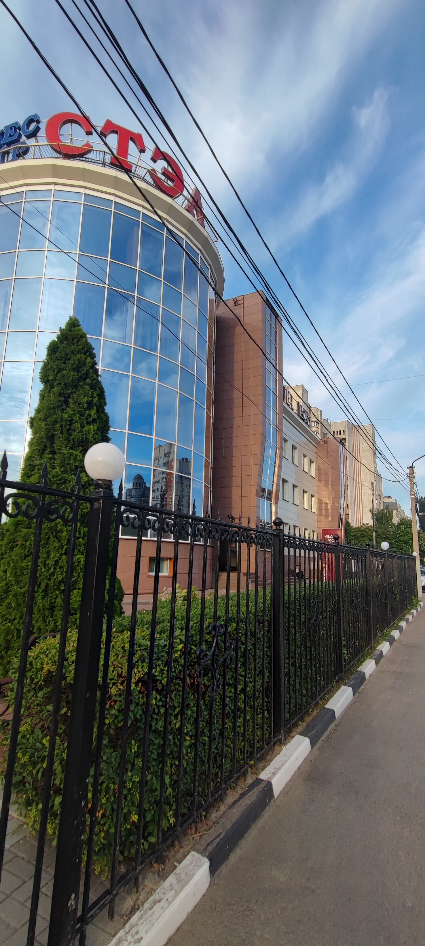 Фото Валери Классик