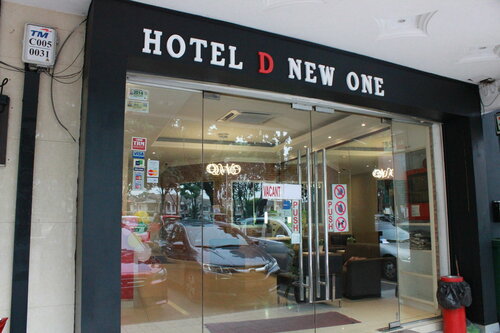Гостиница D'New 1 Hotel at Sunway