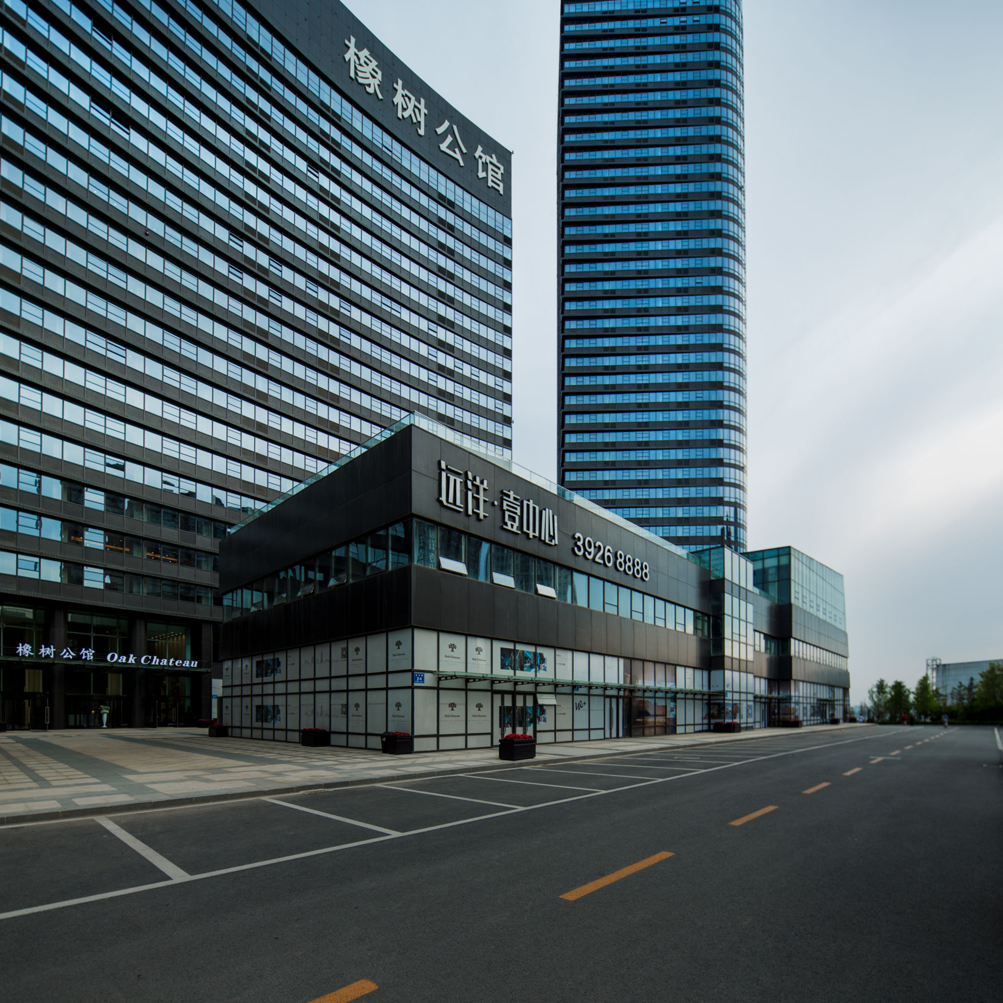 Фото Oak Chateau Dalian