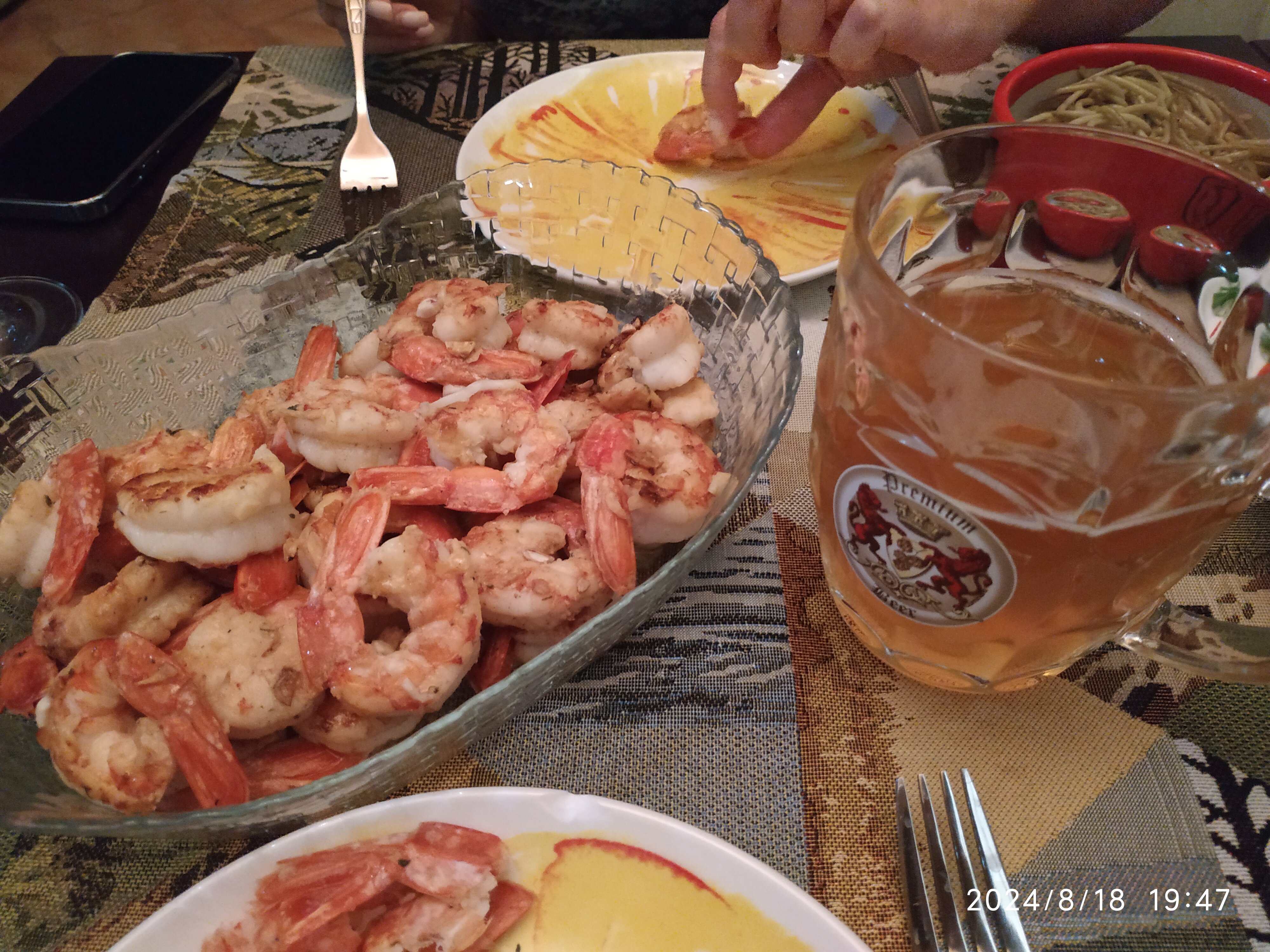 Фото Зигзаг