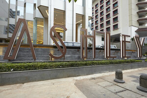 Гостиница Ashley Wahid Hasyim