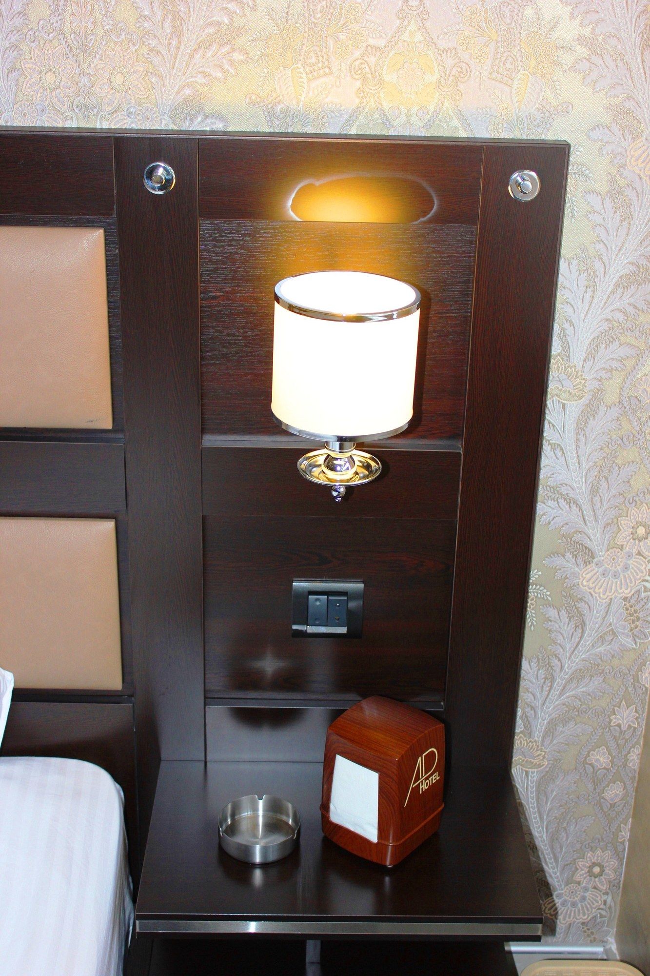 Фото Аван Плаза