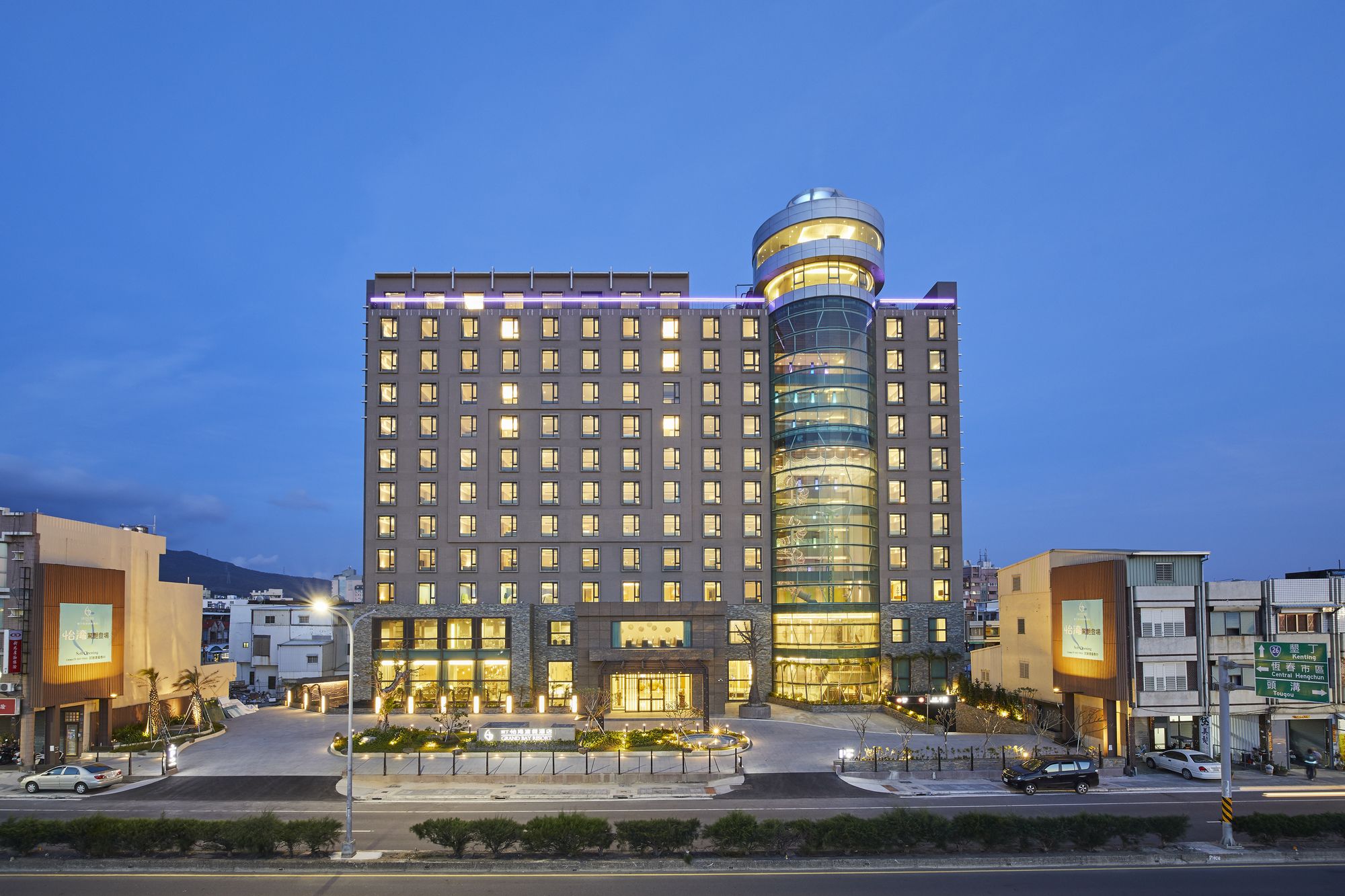 Фото Grand Bay Resort