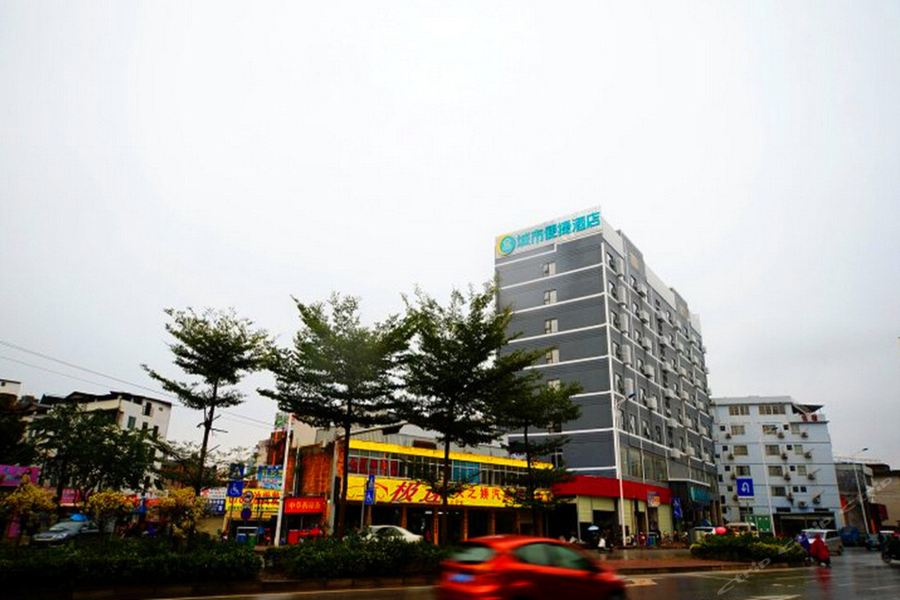 Фото City Comfort Inn Nanning Changgang