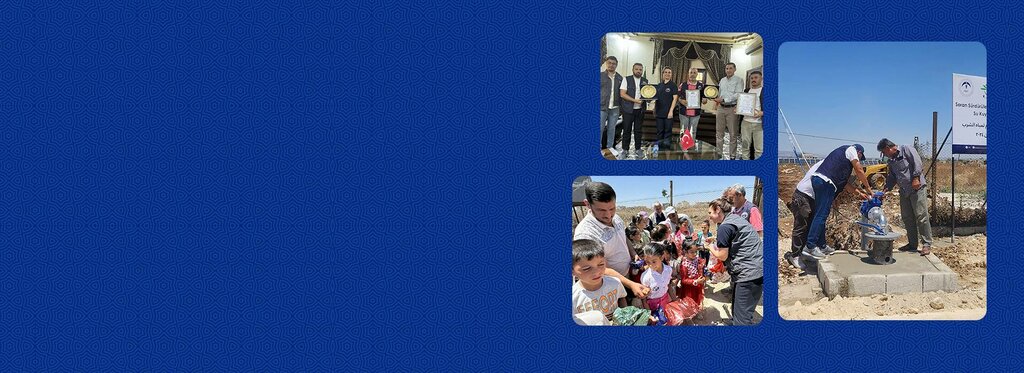 Wellness center International Blue Crescent Relief And Development Foundation, Konya, photo