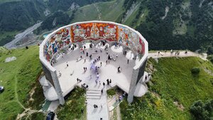 Арка дружбы народов (kray Mtskheta-Mtianeti, Kazbegi Municipality), landmark, attraction