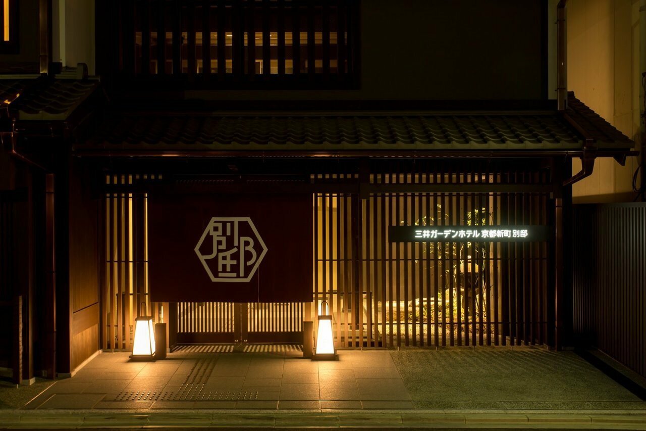 Фото Mitsui Garden Hotel Kyoto Shinmachi Bettei