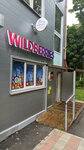 Nazdorovie (Bolshevo Microdistrict, Komitetskiy Les Street, 1А), massage salon