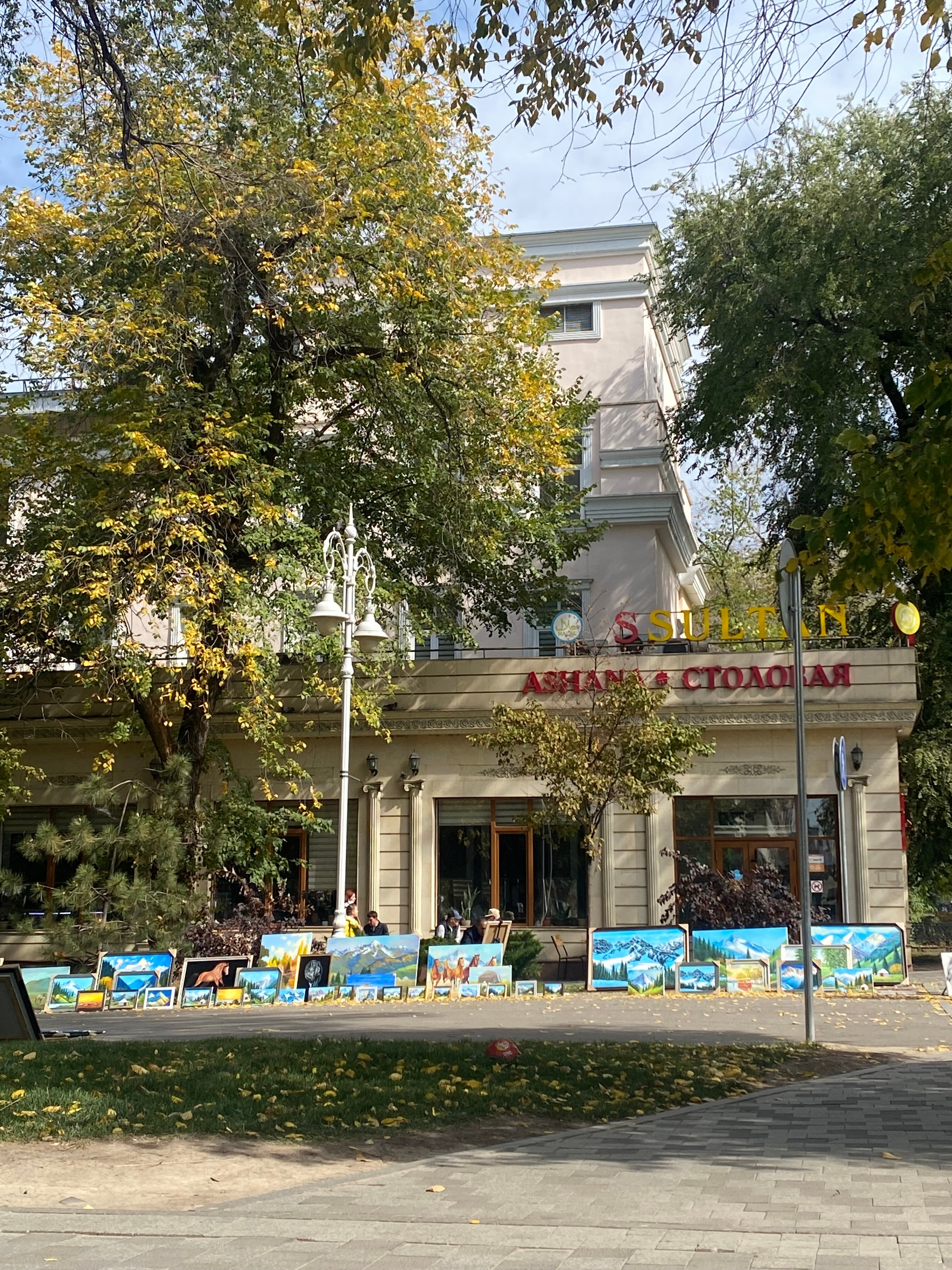 Фото Отель Rixos Almaty